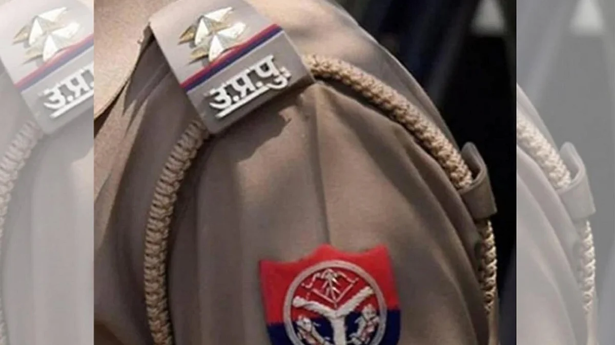 <div class="paragraphs"><p>آئی اسے این ایس</p></div>