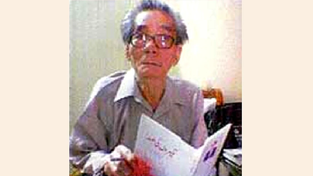 <div class="paragraphs"><p>شیدا چینی</p></div>
