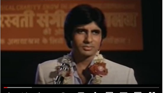 موسیقار کلیان جی کی سالگرہ پر خاص :او ساتھی رے تیرے بنا بھی کیا جینا