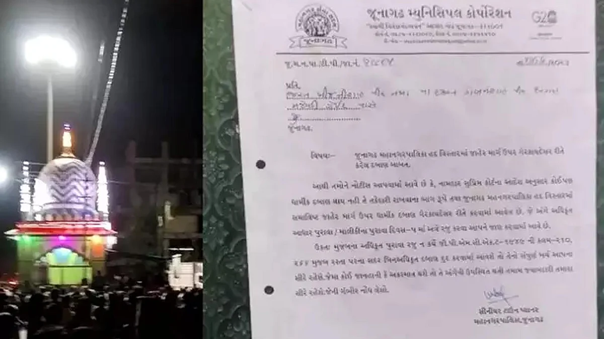 <div class="paragraphs"><p>تصویر سوشل میڈیا</p></div>