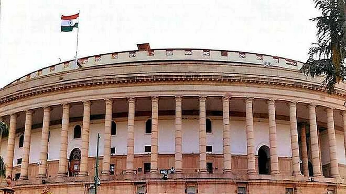 <div class="paragraphs"><p>پارلیمنٹ، تصویر یو این آئی</p></div>