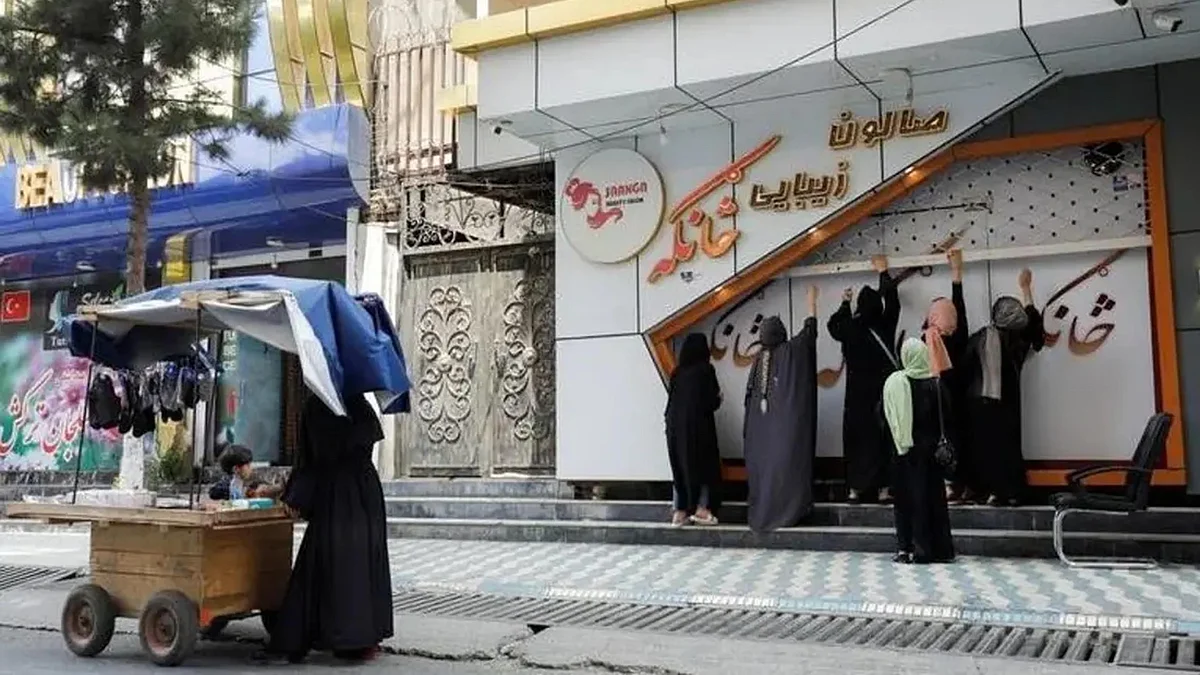 <div class="paragraphs"><p>تصویر بشکریہ العربیہ ڈاٹ نیٹ</p></div>