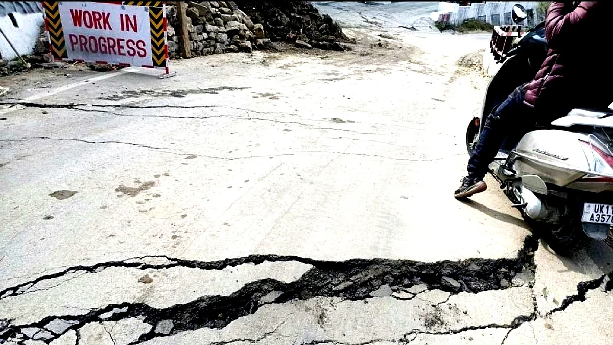 <div class="paragraphs"><p>تصویر آئی اے این ایس</p></div>