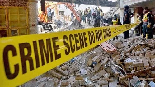 <div class="paragraphs"><p>سوشل میڈیا ٹویٹر</p></div>