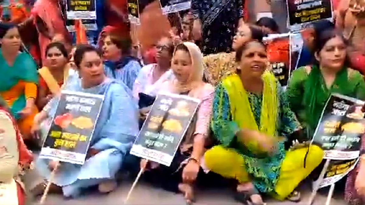 <div class="paragraphs"><p>تصویر ٹوئٹر<a href="https://twitter.com/Jairam_Ramesh">@Jairam_Ramesh</a></p></div>