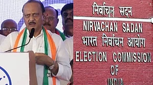 اجیت پوار نے این سی پی اور اس کے انتخابی نشان ’گھڑی‘ پر ٹھوکا دعویٰ، الیکشن کمیشن سے کیا رجوع