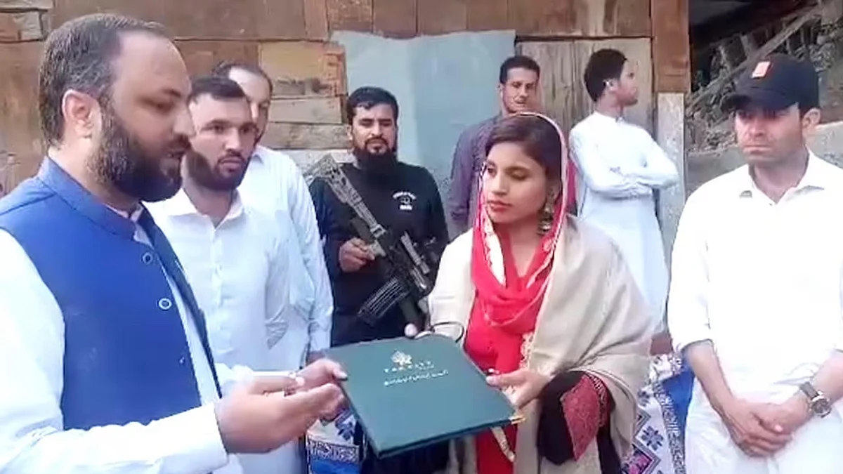 <div class="paragraphs"><p>سوشل میڈیا</p></div>