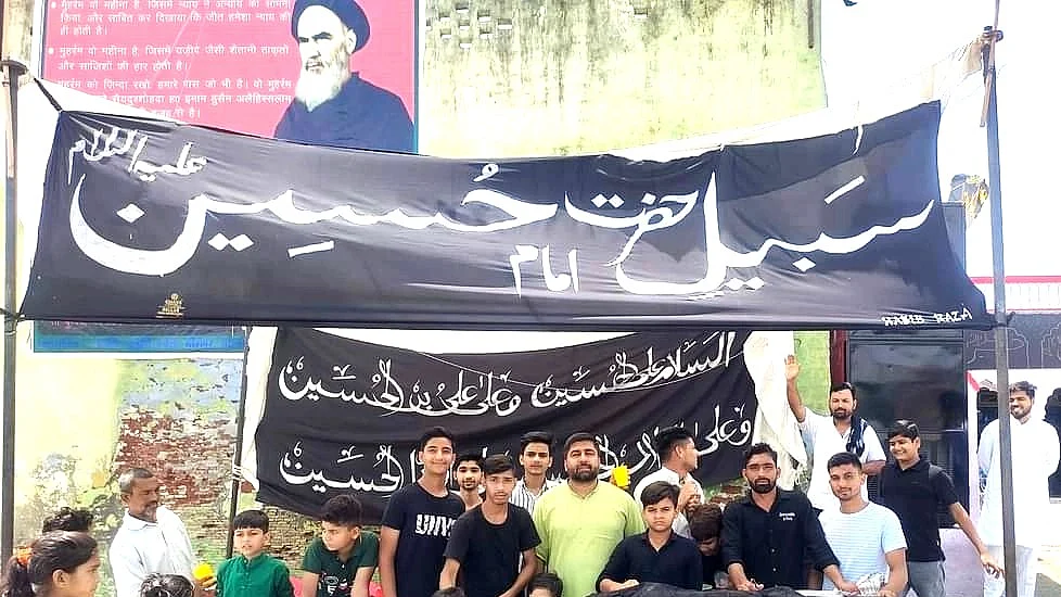 <div class="paragraphs"><p>محرم کا جلوس</p></div>