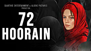 جے این یو میں 4 جولائی کو 72 حوریں کی خصوصی اسکریننگ