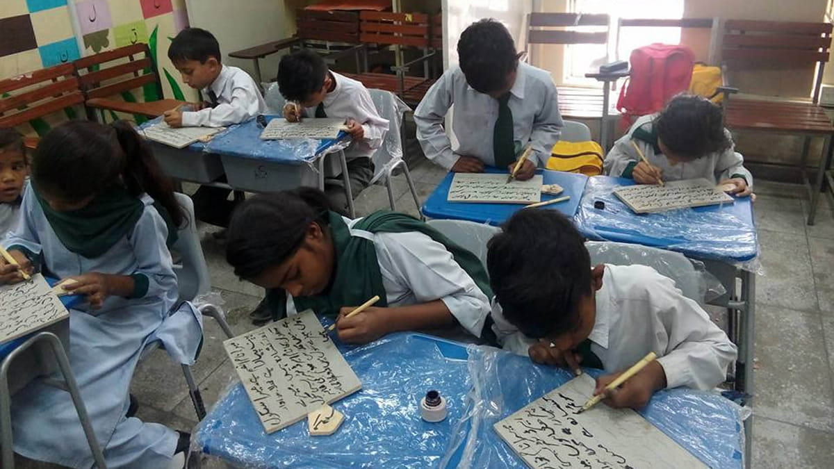 <div class="paragraphs"><p>اسکولی طلبا و طالبات / تصویر بشکریہ فیس بک</p></div>