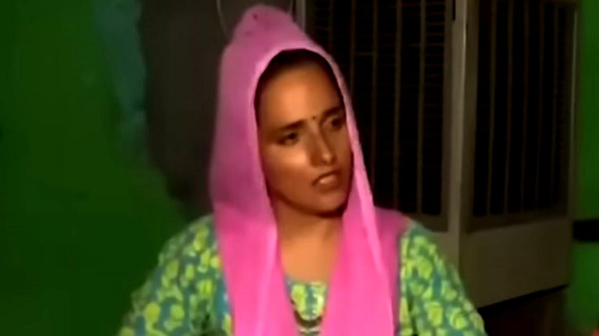 مجھے ہندوستان میں رہنے دو، واپس گئی تو سنگسار کر دیں گے: پاکستانی خاتون کی دہائی