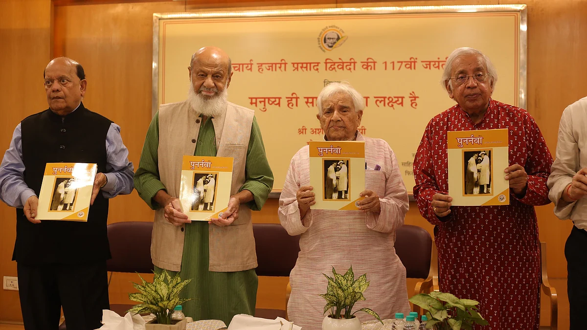 <div class="paragraphs"><p>تصویر قومی آواز / وپن</p></div>