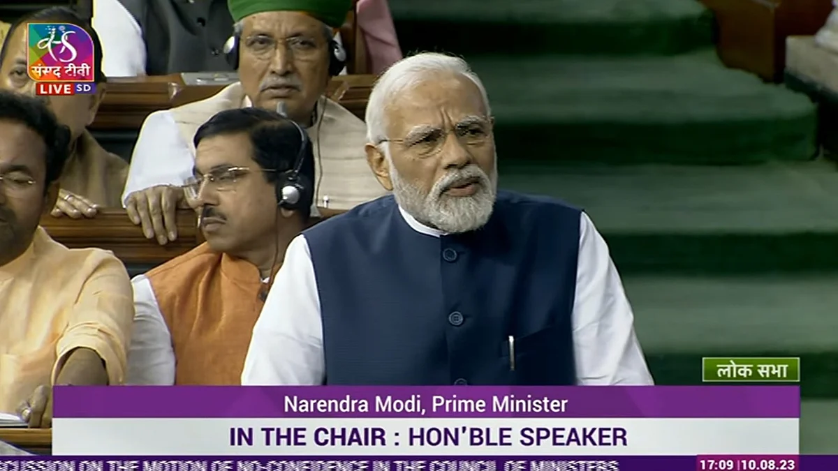 <div class="paragraphs"><p>پی ایم مودی</p></div>