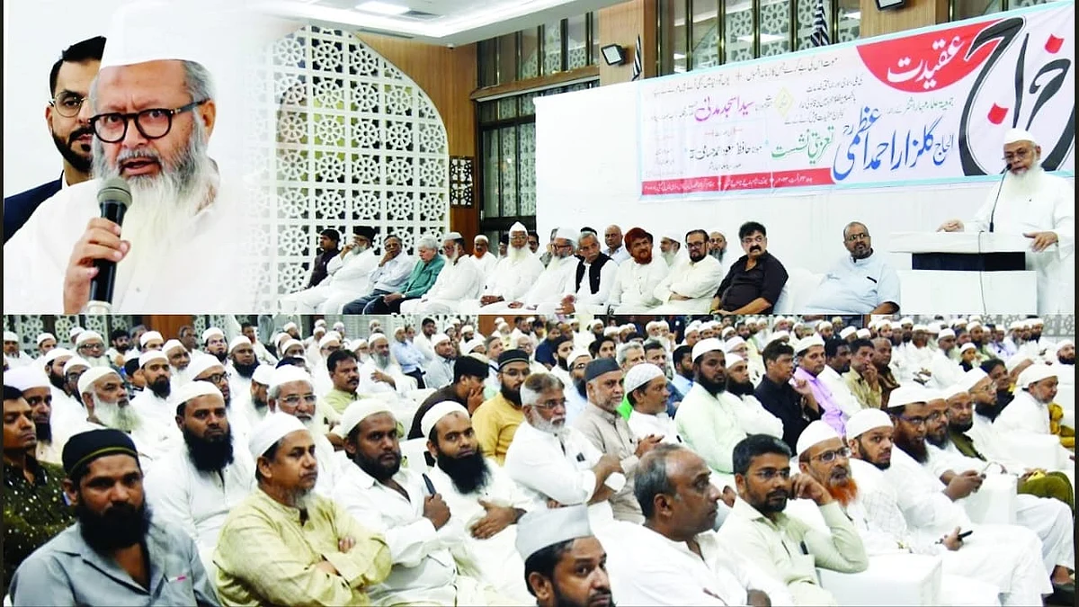 <div class="paragraphs"><p>تصویر بذریعہ پریس ریلیز</p></div>