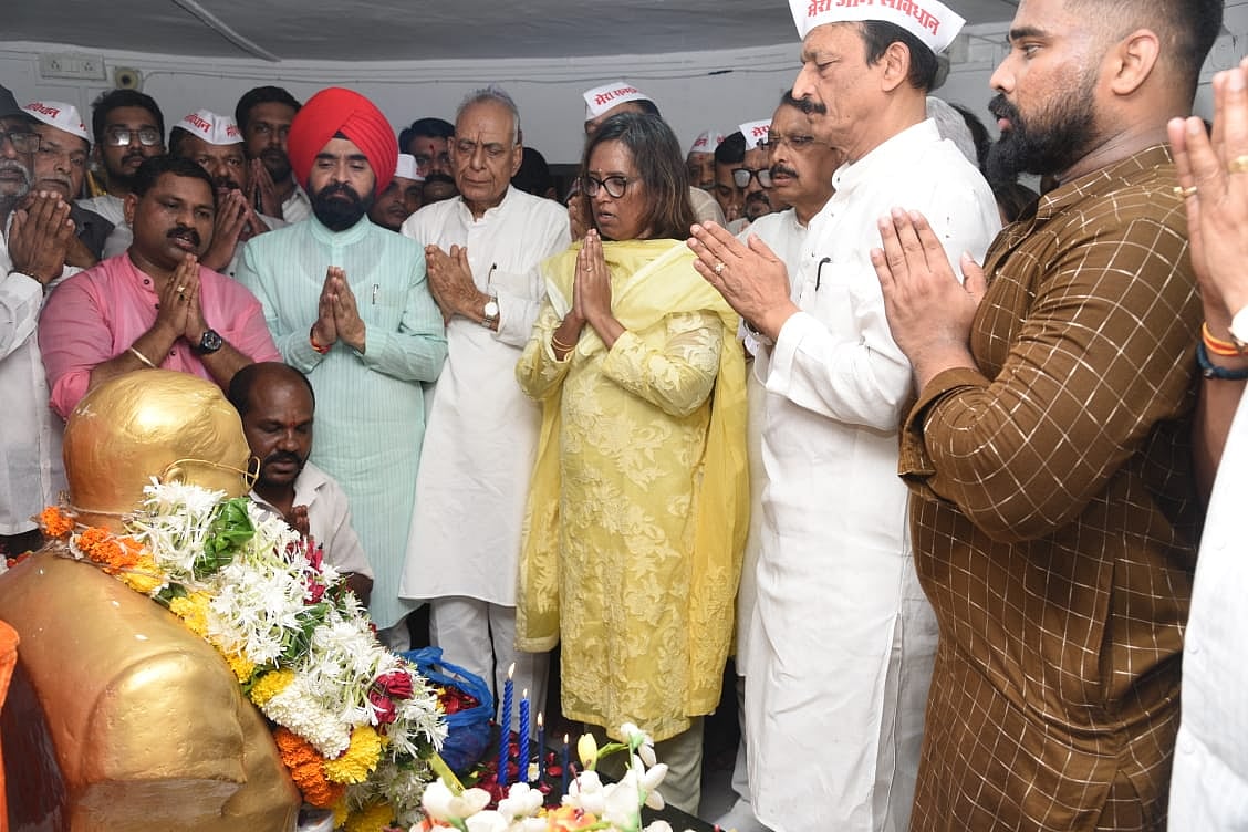 مودی حکومت کی آئین مخالف پالیسیوں کے خلاف ممبئی کانگریس نے نکالی 'آئین بچاؤ' پدیاترا