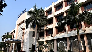 <div class="paragraphs"><p>جامعہ ہمدرد</p></div>