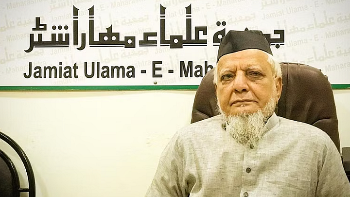 <div class="paragraphs"><p>فائل تصویر قومی آواز</p></div>