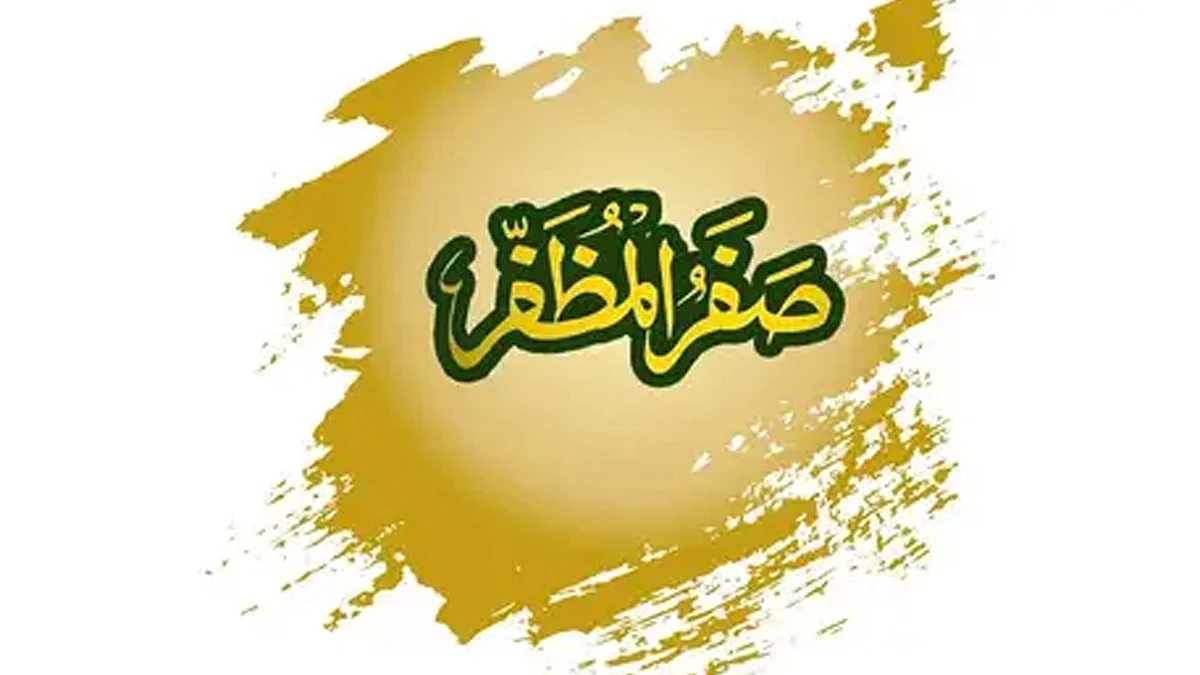 <div class="paragraphs"><p>علامتی تصویر</p></div>