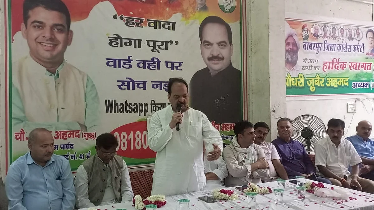 <div class="paragraphs"><p>تصویر بشکریہ محمد تسلیم</p></div>