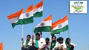 چلے چلو کہ وہ منزل ابھی نہیں آئی... ظفر آغا