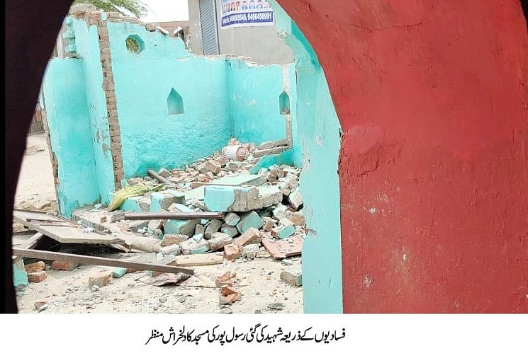 میوات میں جلائی اور توڑی گئی مسجدوں کی مرمت کا کام جمعیۃ علماء ہند کی رہنمائی میں شروع