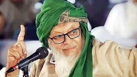 <div class="paragraphs"><p>فائل تصویر یو این آئی</p></div>