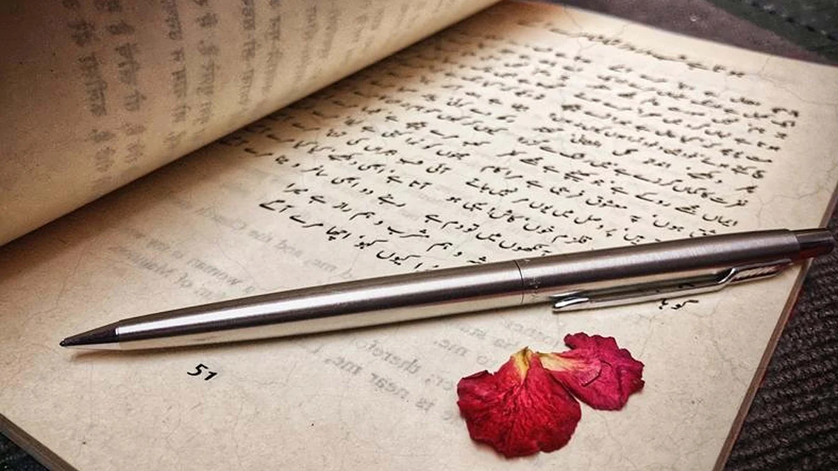 <div class="paragraphs"><p>آئی اے این ایس</p></div>