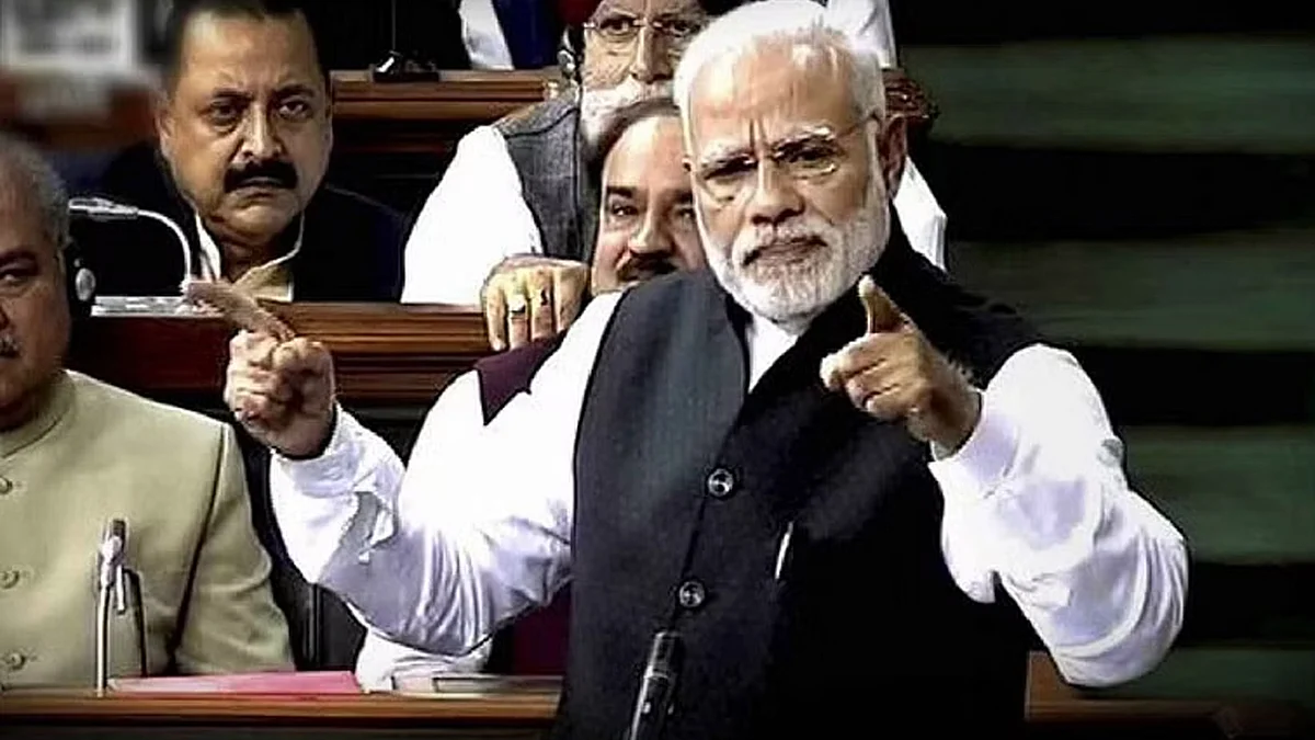 <div class="paragraphs"><p>وزیر اعظم نریندر مودی کو آج (جمعرات، 10 اگست) لوک سبھا میں تحریک عدم اعتماد کا جواب دینا ہے</p></div>