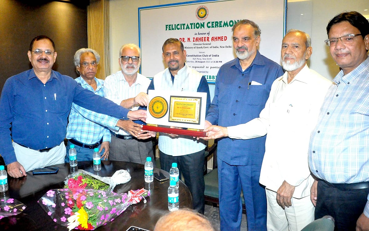 آل انڈیا یونانی طبی کانگریس کی جانب سے نو منتخب ڈائریکٹر سی سی آر یو ایم ڈاکٹر این ظہیر احمد کو استقبالیہ