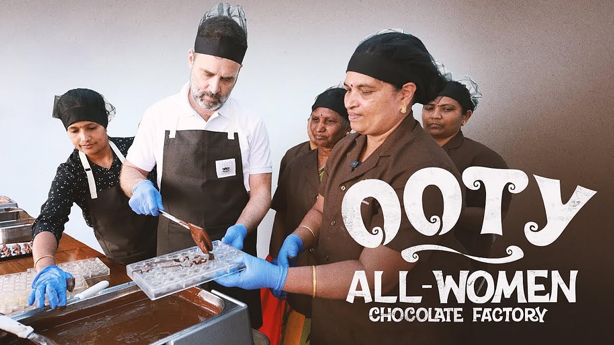 <div class="paragraphs"><p>ویڈیو گریب</p></div>