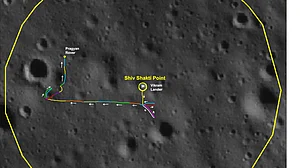 چندریان-3: وکرم لینڈر سے 100 میٹر دور پہنچا پرگیان رووَر، جلد ہی شروع ہونے والا ہے ’سلیپ موڈ‘ کا عمل