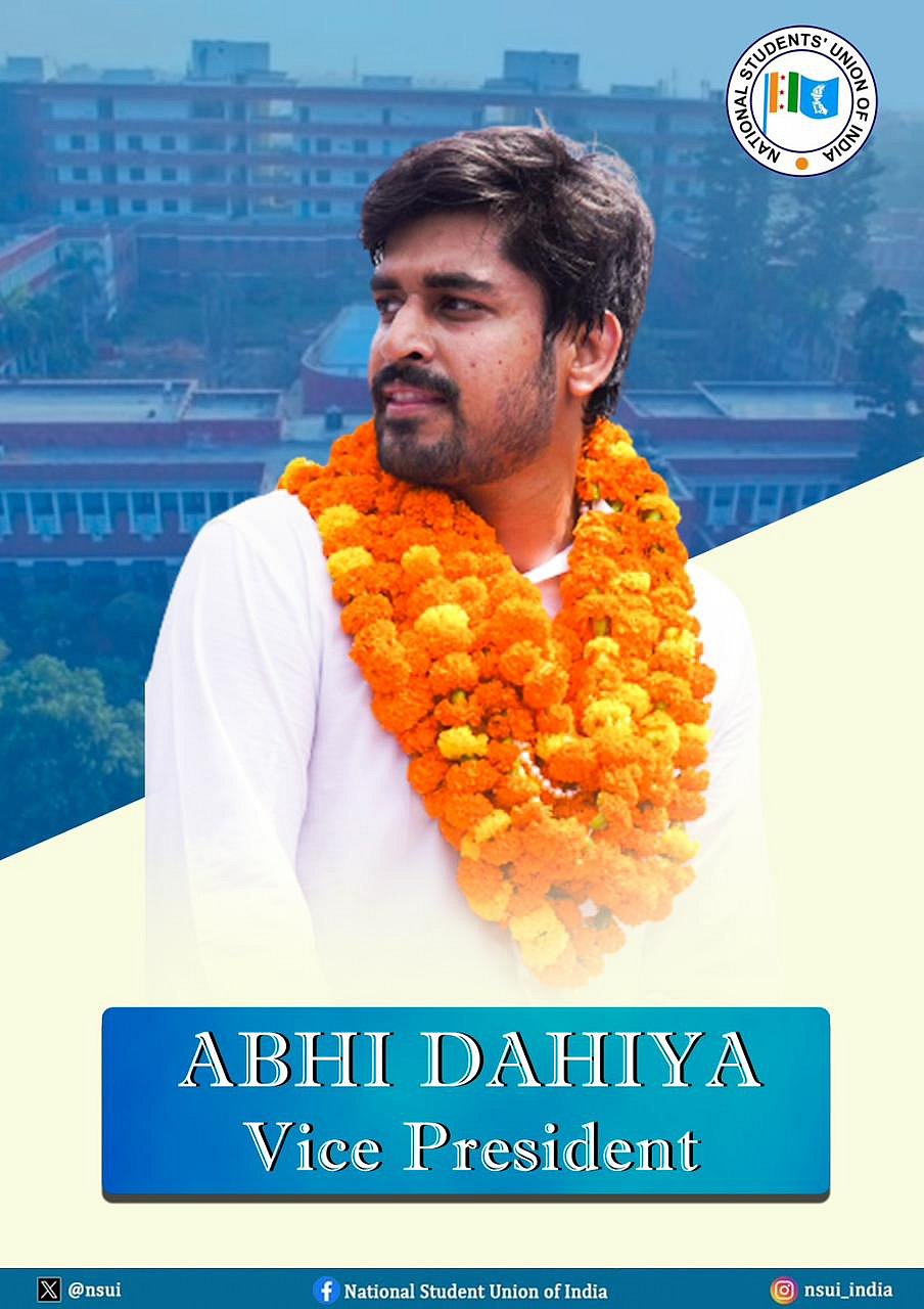 دہلی یونیورسٹی طلبا یونین انتخاب: این ایس یو آئی نے امیدواروں کا کیا اعلان