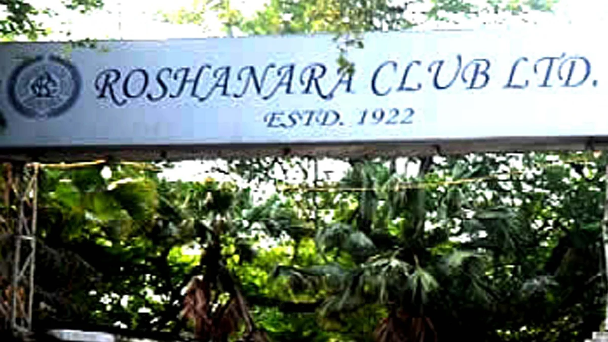 <div class="paragraphs"><p>روشن آرا کلب / آئی اے این ایس</p></div>