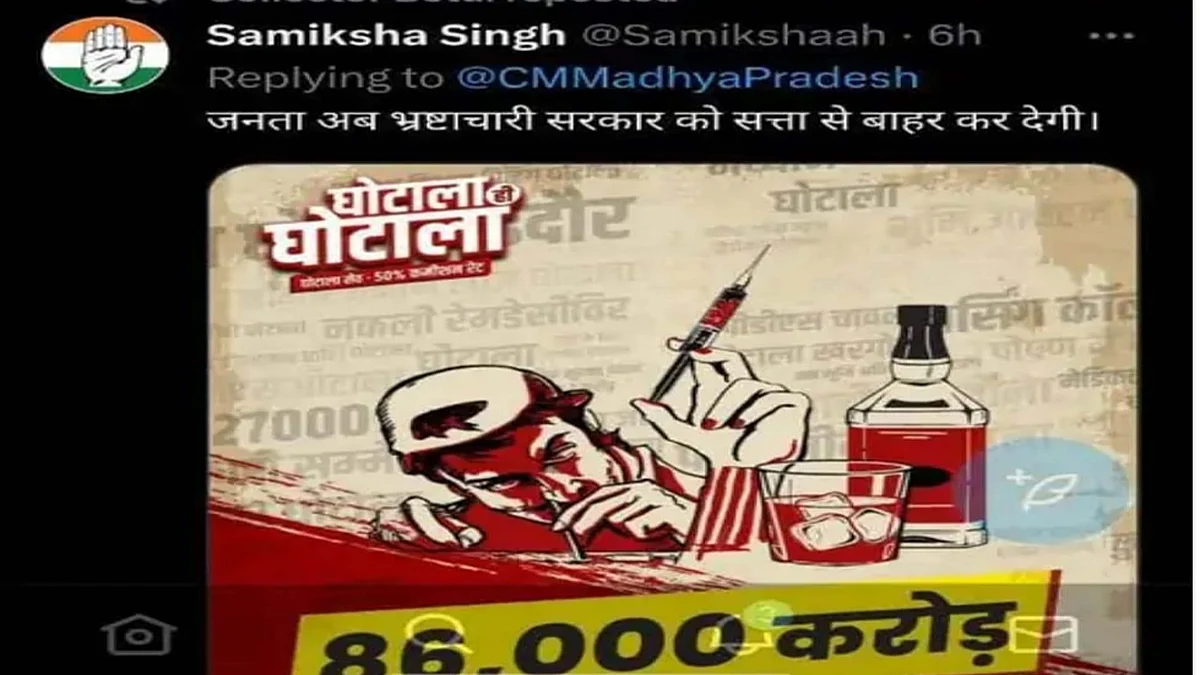 <div class="paragraphs"><p>آئی اے این ایس</p></div>