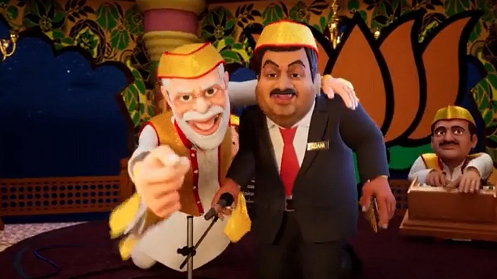 <div class="paragraphs"><p>تصویر ویڈیو گریب</p></div>