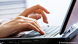 معلومات تک رسائی کا حق: پاکستان میں قانون سازی کے اکیس برس بعد صورت حال کیا؟