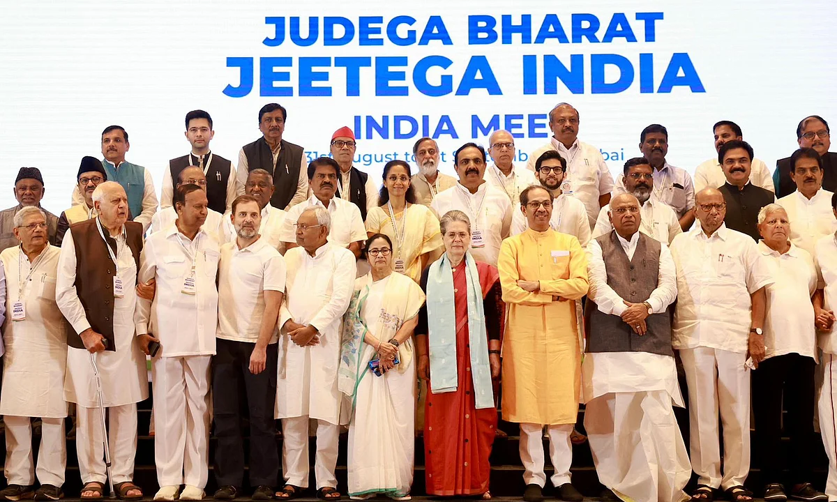 گھوسی کی جیت ’انڈیا اتحاد‘ کے لیے ایک اہم پیغام