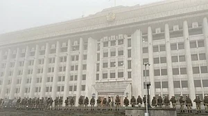 قازقستان نے امریکی حکومت کی ویب سائٹ کو فشنگ کے لیے بلاک کر دیا : وزارت اطلاعات