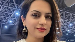 العارض، آپ کا نوکر