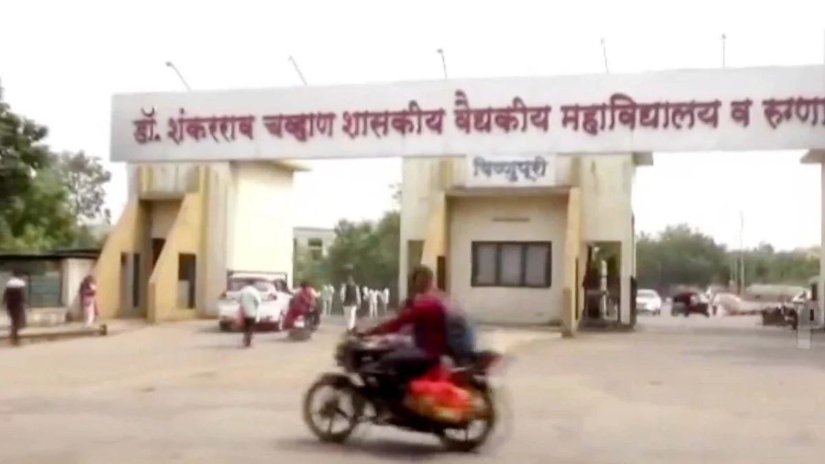 <div class="paragraphs"><p>ویڈیو گریب</p></div>