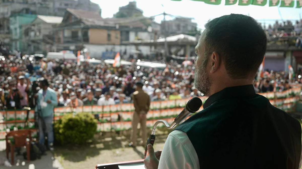<div class="paragraphs"><p>میزورم میں جلسہ عام سے خطاب کرتے ہوئے راہل گاندھی، تصویر @INCIndia</p></div>