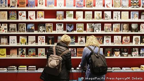 ملائشیا نے فرینکفرٹ بک فیئر میں شرکت سے انکار کیوں کر دیا؟