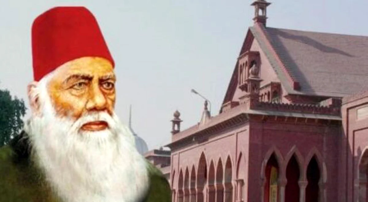 سر سید احمد خاں: قوم کی فکری بیداری اور علمی انقلاب کے معمار