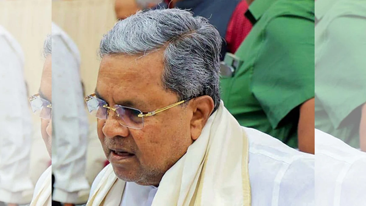 <div class="paragraphs"><p>وزیر اعلیٰ کرناٹک سدارمیا / آئی اے این ایس</p></div>