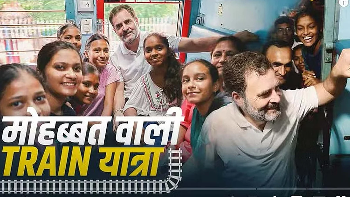 <div class="paragraphs"><p>تصویر ویڈیو گریب</p></div>