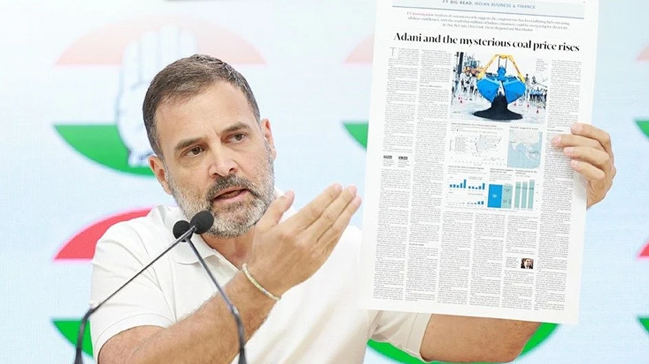 <div class="paragraphs"><p>راہل گاندھی</p></div>