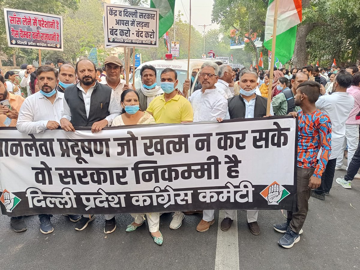 دہلی: بڑھتی فضائی آلودگی سے عوام پریشان، تشویشناک حالات دیکھ کانگریس سڑک پر اتری