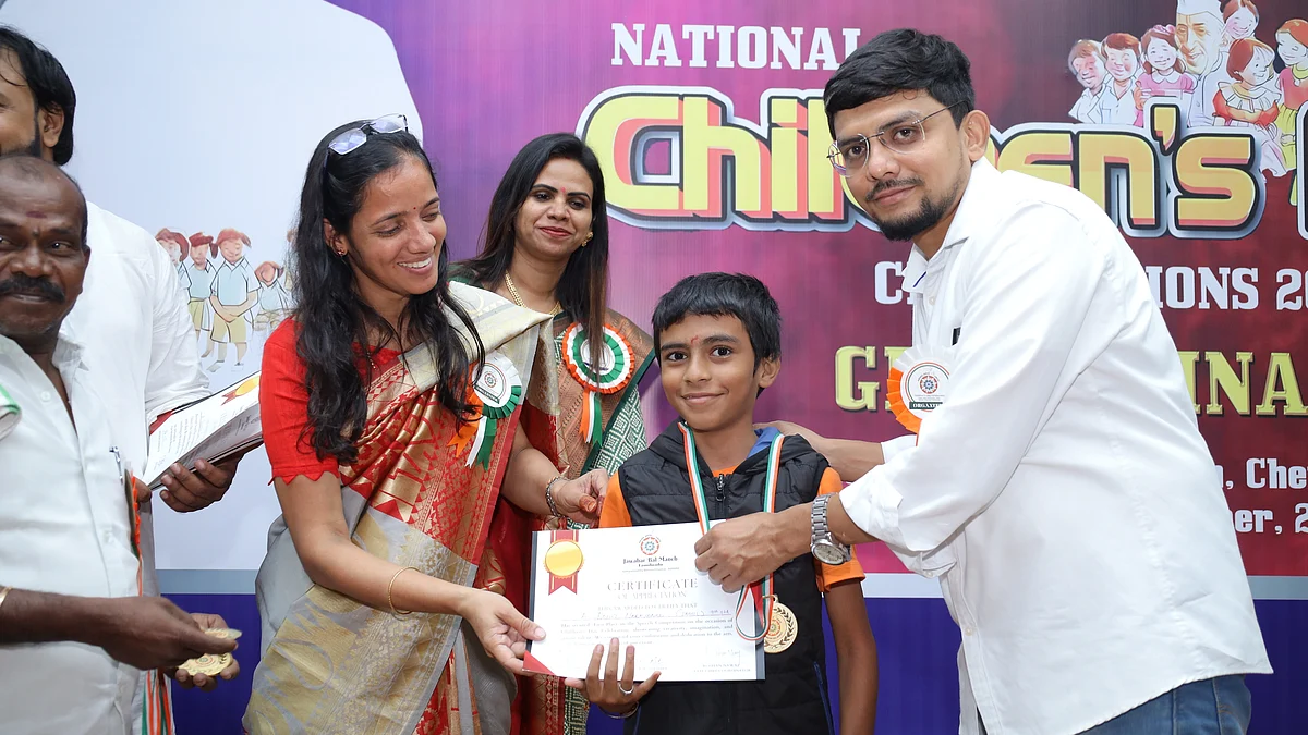 <div class="paragraphs"><p>تصویر پریس ریلیز</p></div>