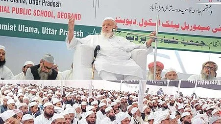 <div class="paragraphs"><p>تصویر یو این آئی</p></div>