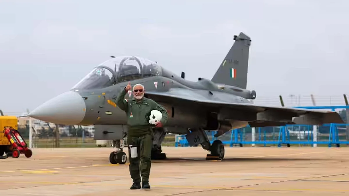 <div class="paragraphs"><p>تصویر پی ایم او</p></div>